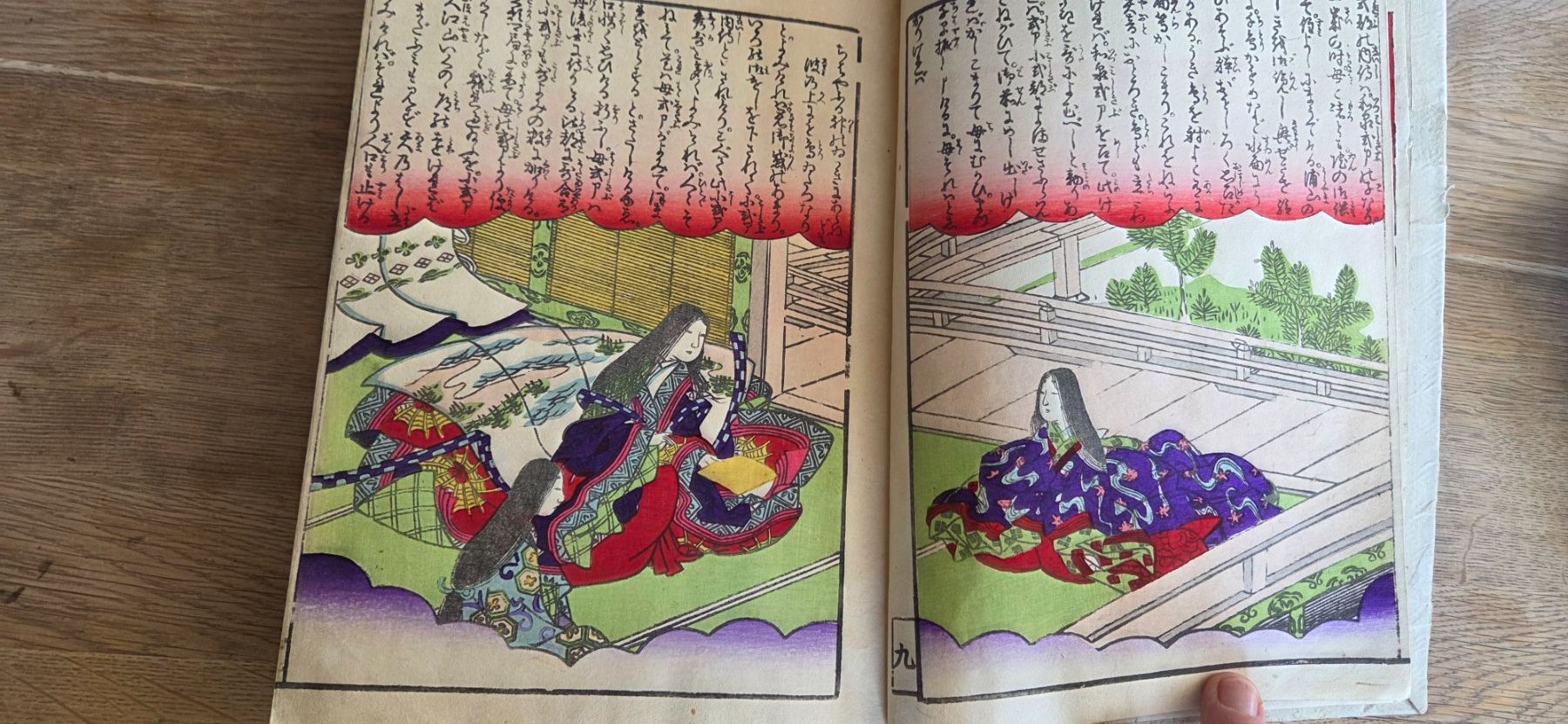 Xilografie: Japanisches Holzschnitt Buch – Usato da Rehetobel venduto da hobirot01 9