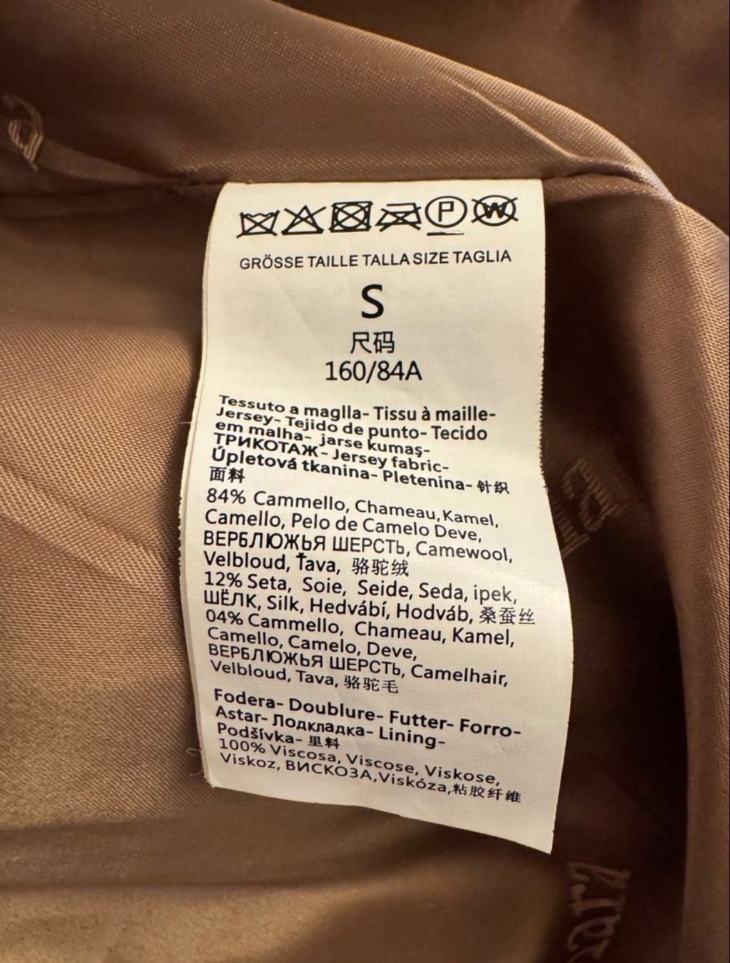 Max Mara Cappotti: Mantel Max mara Teddy court taille S – Usato da Sirnach venduto da Iemiroc 4