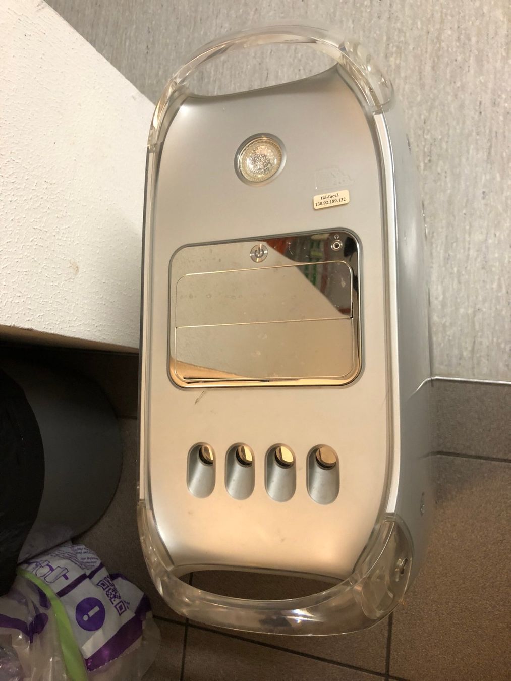Apple PC: Power Mac G4 – Difettoso da Hinterkappelen venduto da atomschnee 1