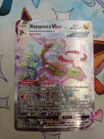 Rayquaza Vmax 218/203