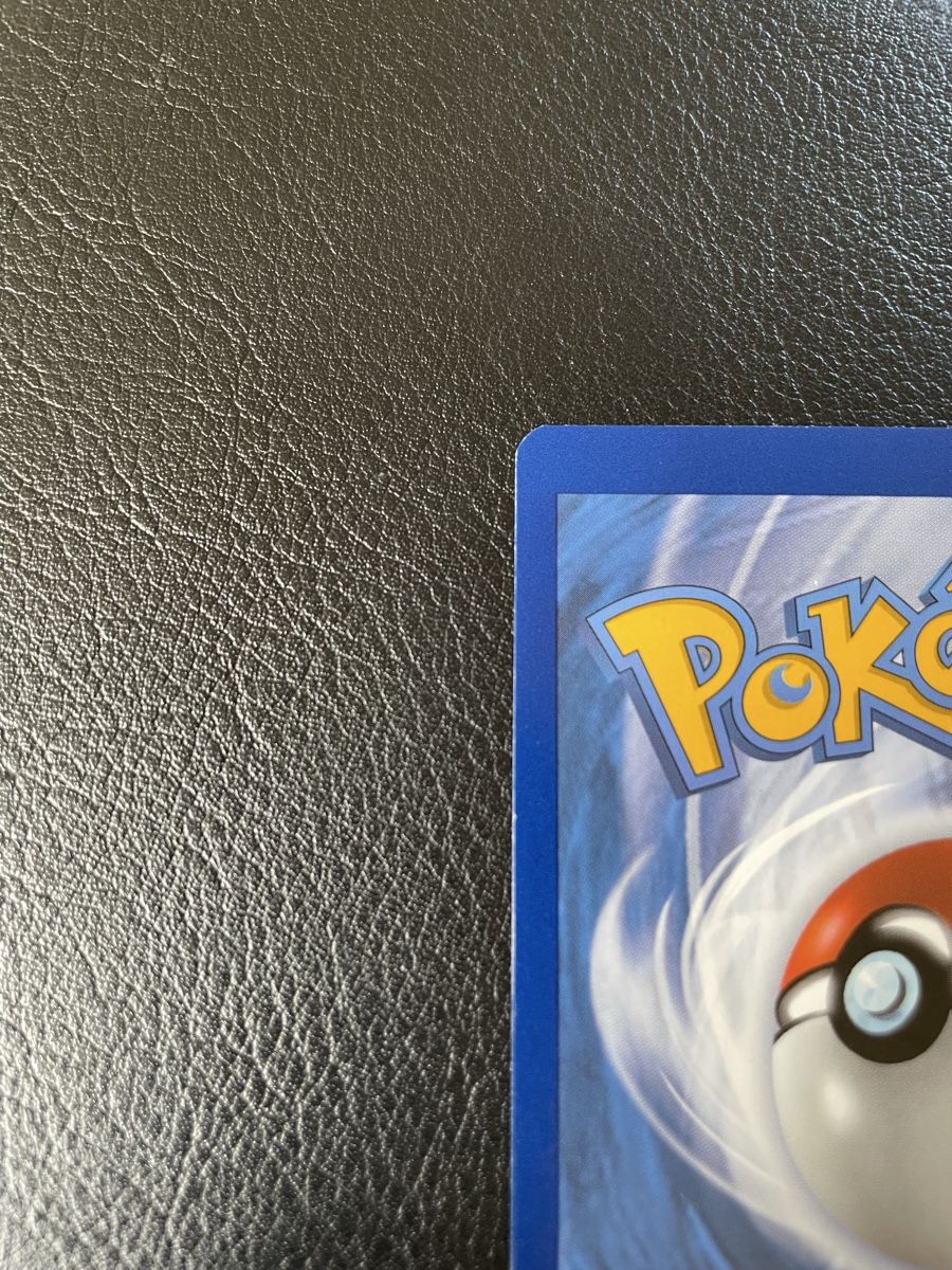 Pokémon Carte collezionabili: Bisasam/Bulbasaur !!Miscut!! EN pokemon – Usato da Baar venduto da Nini043 5