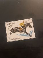 Timbre URSS 1982 - Course de chevaux - Rare ! 42