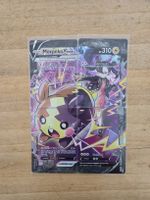 Pokemon Morpeko V-Union Promo Set komplett