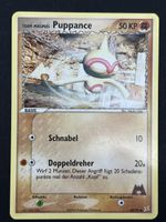 Team Magmas Puppance 50 KP Pokémon Karte 60/95 Vintage🇩🇪