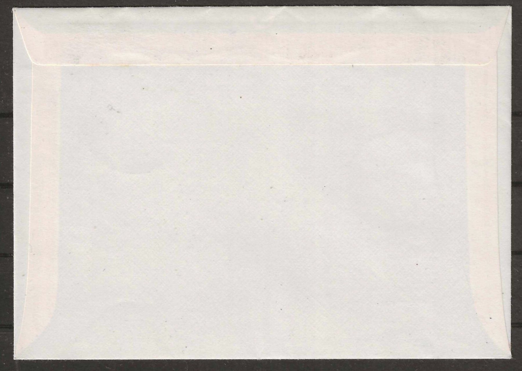 Alle Briefmarken: 1945 : Spendeblock Einzelwert W21 auf Brief – Gebraucht aus Gümligen von Geniusbuy 1