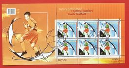 JUNIOREN FUSSBALL FOOTBALL JUNIORS CALCIO BOGEN ET 2006