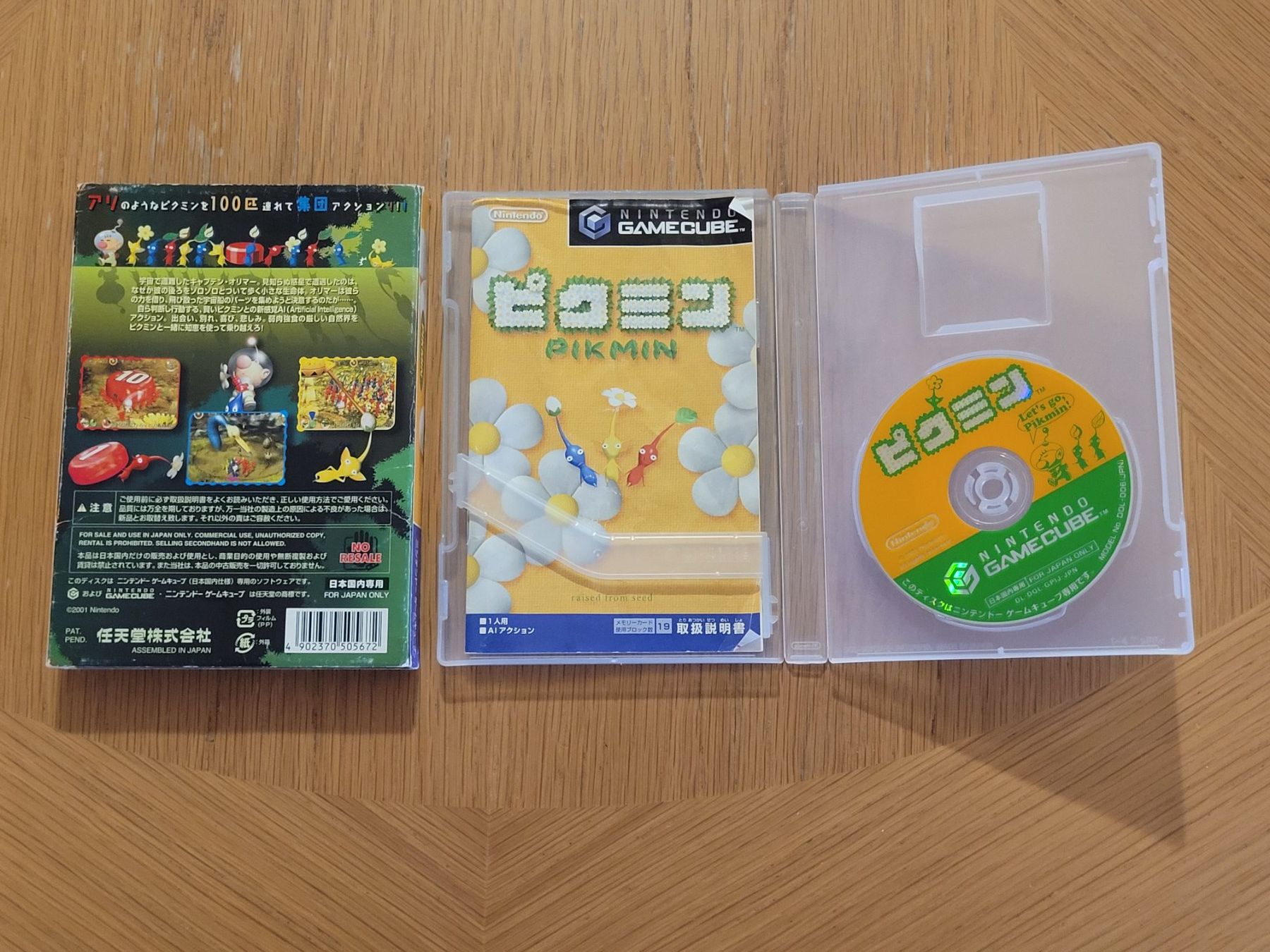 Nintendo Giochi: Pikmin Gamecube OVP GC Japan – Usato da Münchenstein venduto da danytlaw 3