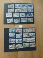 Frankreich. Diverse Briefmarken, gestempel 1,2,3