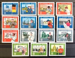 1964 / DDR Hennig und Dorfstecher 15 Jahre DDR Satz **