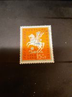 Timbre rare Allemagne Saarland 15+7 Pfennig, parfait! (53)