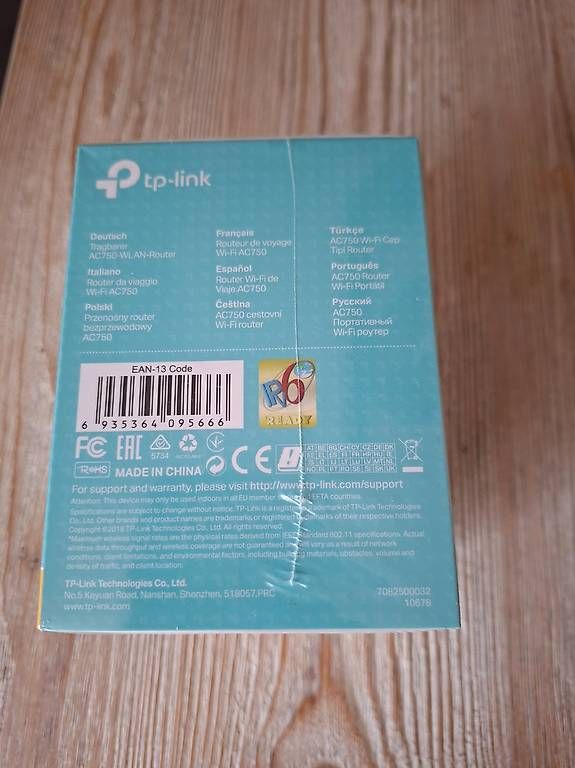 TP-Link Modems & Router: TP Link WLAN-Router – Gebraucht aus Brunnen von boerdsch 2