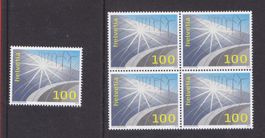 2014  Viererblock+Einzelmarke  Sondermarke ** Postfrisch **