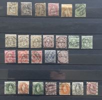 Lot Freimarken Schweiz, 1862 bis 1906