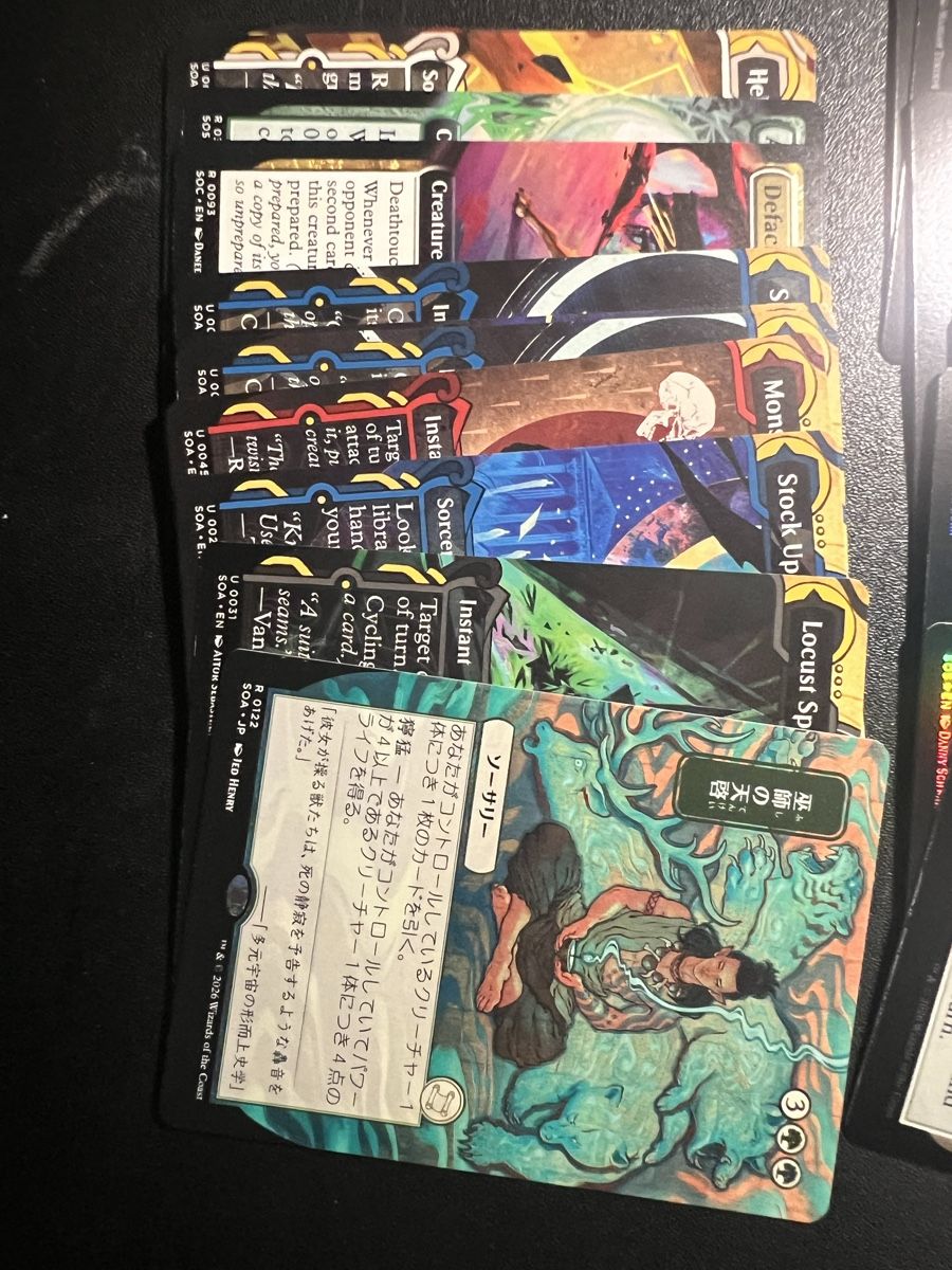 Magic The Gathering Carte collezionabili: Magic Bulk mit Speziellen Codex Box  – Nuovo (secondo la descrizione) da Goldach venduto da Milosg3 3