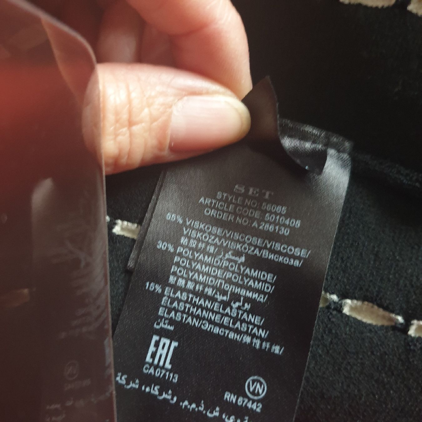 Vestiti: SET schönes Kleid Gr. 38 – Nuovo (secondo la descrizione) da Frenkendorf venduto da Moon111 1