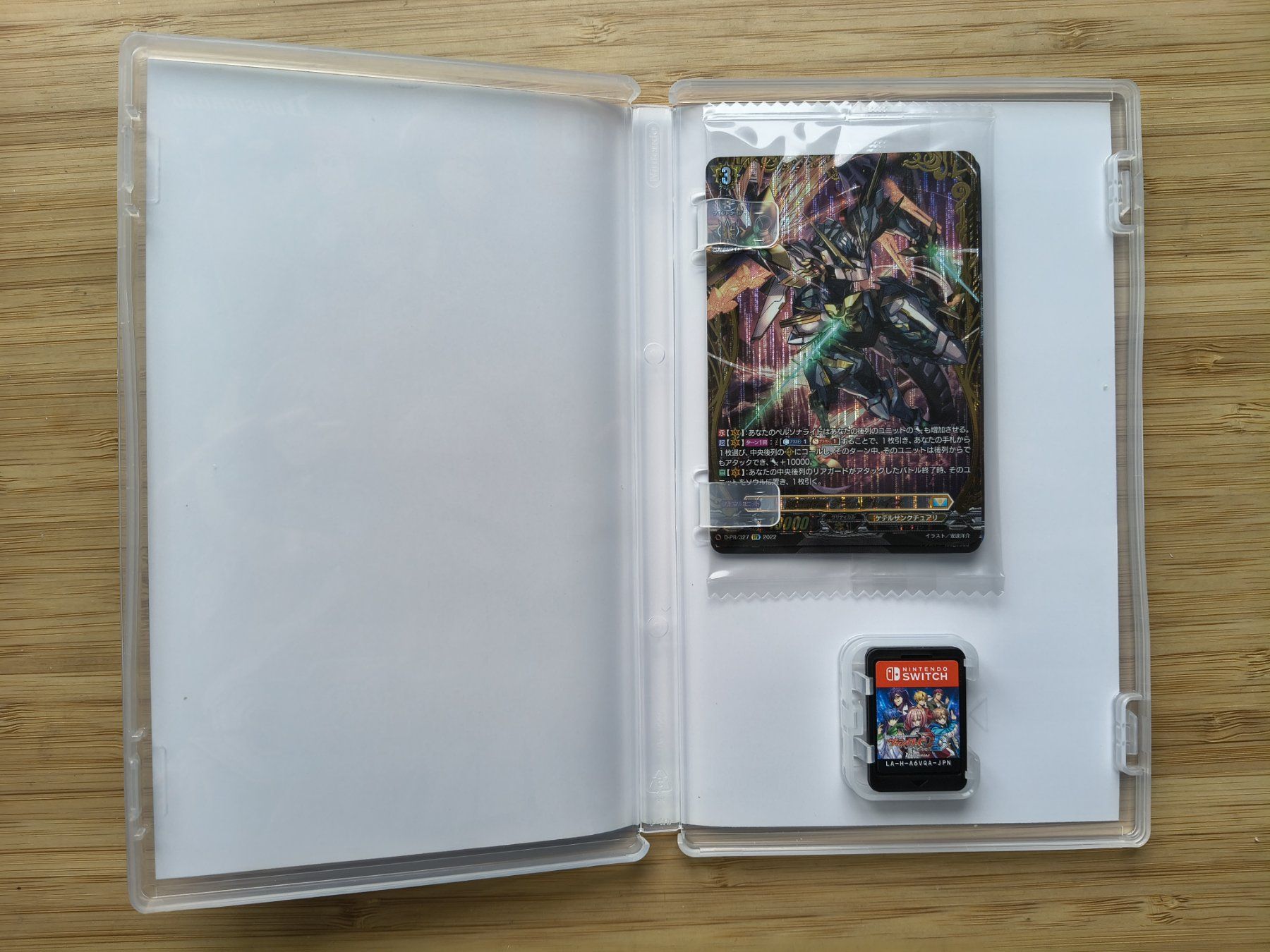 Giochi: Cardfight!! Vanguard Dear Days (Switch) – Usato da Riedholz venduto da ste_96cd 2