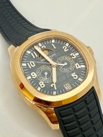 Patek Philippe Aquanaut Luce Annual Calendar 5261r Brand New