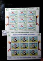 TADJIKISTAN 5 FEUILLETS NEUFS**C1996.  COTE 75 EUROS /S76
