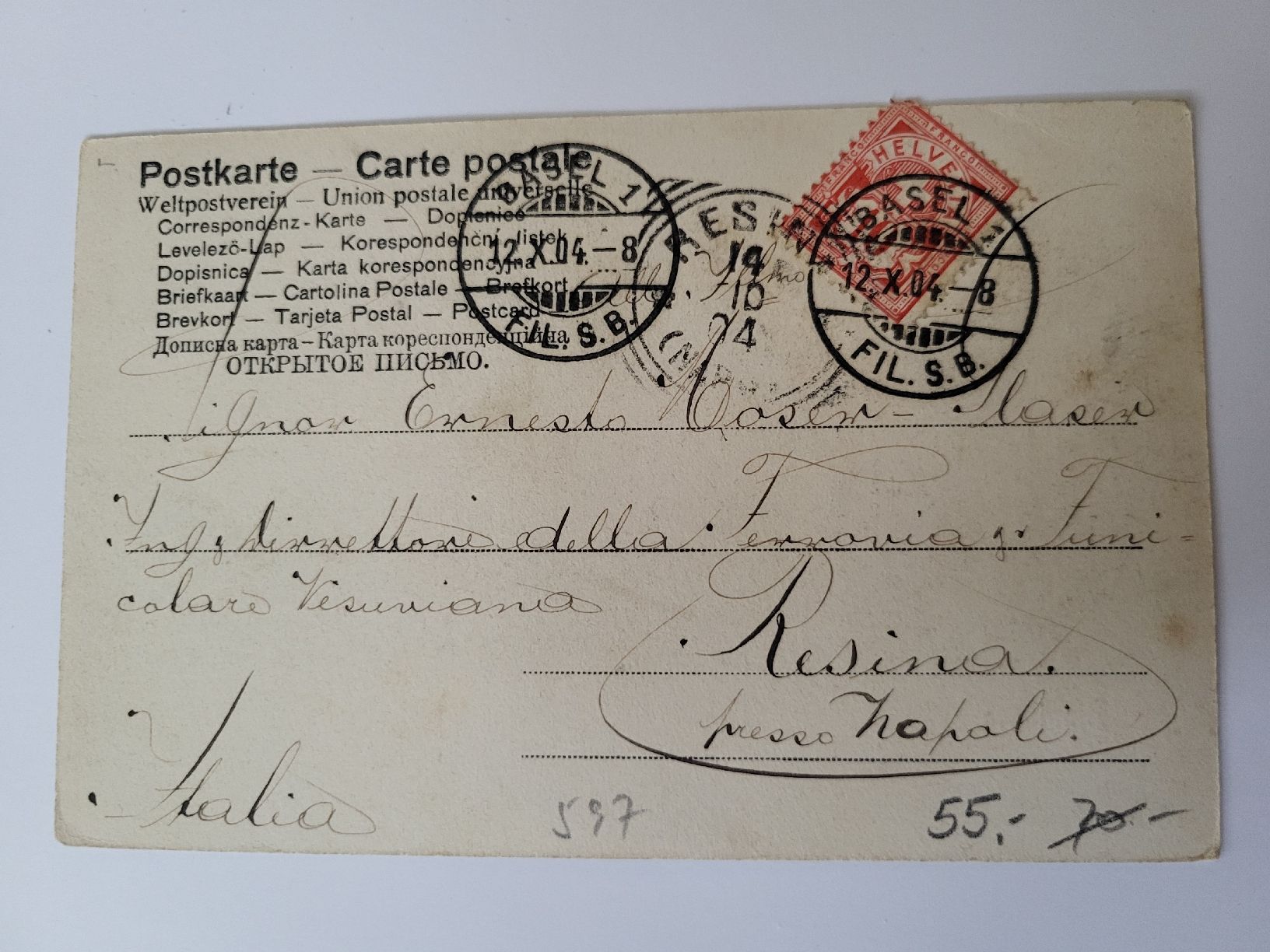 Cartoline postali: Historische Ansichtskarte Binningen 1908 R4 – Usato da nunningen venduto da mic_88k2 1