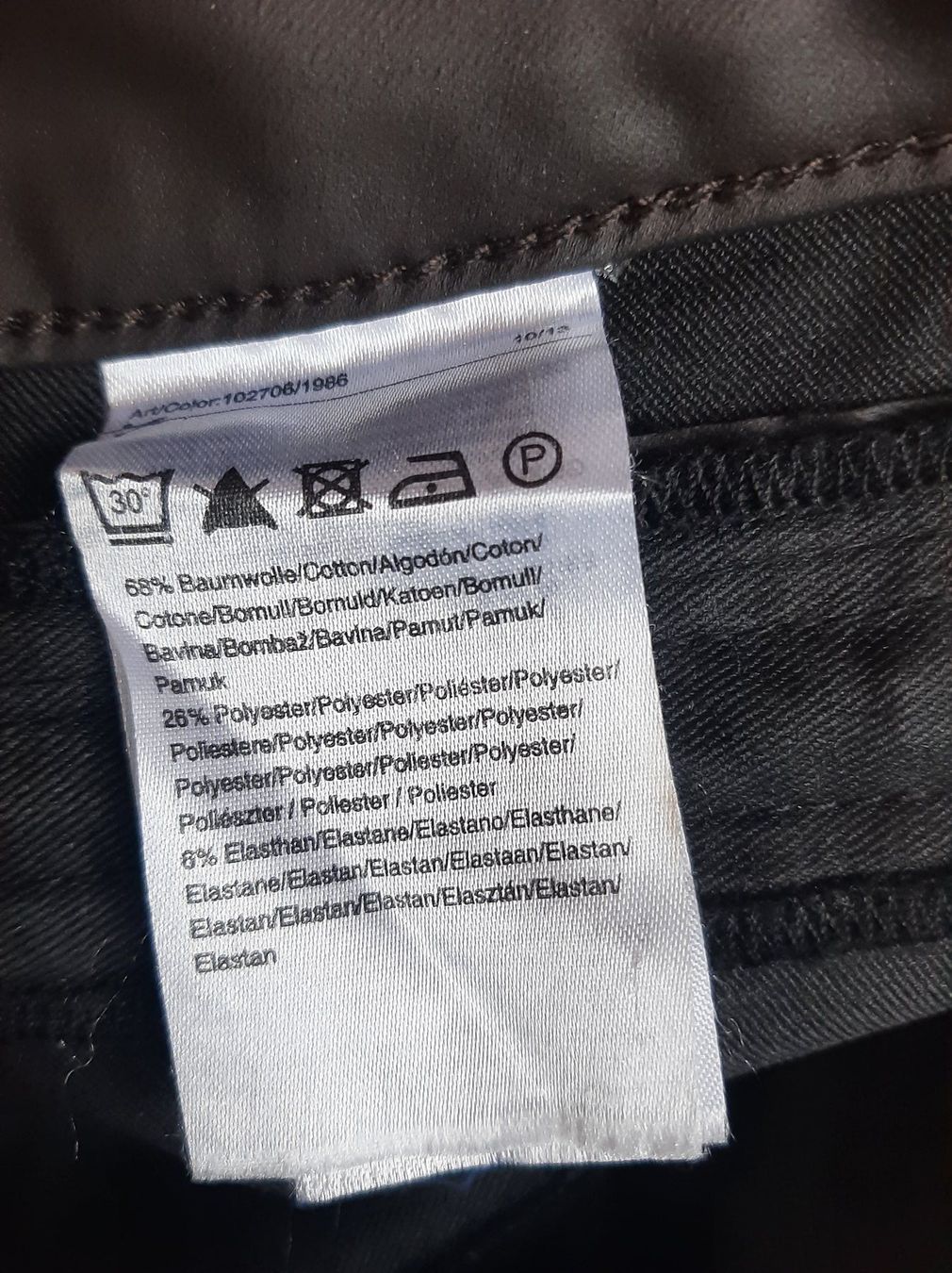 Hosen: Lederimitathose Street One Gr. S – Gebraucht aus Muotathal von robin40 4