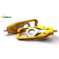 Tendeur de chaîne Lightech pour Kawasaki Z900 - 2017/2025
