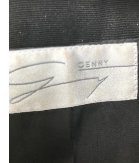 Completi & Tailleur: Anzug Bluse – Nuovo (secondo la descrizione) da Aarwangen venduto da to-hirschi 3