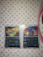 Squirtle & Wartortle [ Master Ball ] Jap 151 Mew 💧🔝