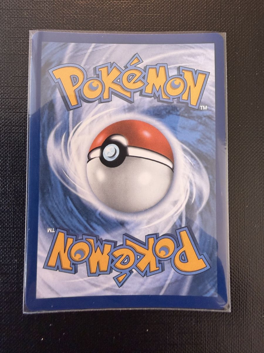 Pokémon Sammelbilder & Trading cards: Tool Scrapper #115 CRI EN – Neu (gemäss Beschreibung) aus Savigny von Matgab94 1
