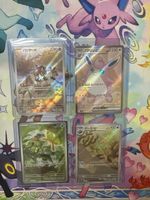 Pokémon Japan Bundle – 4 AR/SR Karten im Toploader