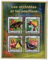 Block "Schmetterlinge". Zentralafrikanische Republik