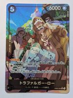 One Piece TCG Trafalgar Law EB02-045 SR Parallel JP