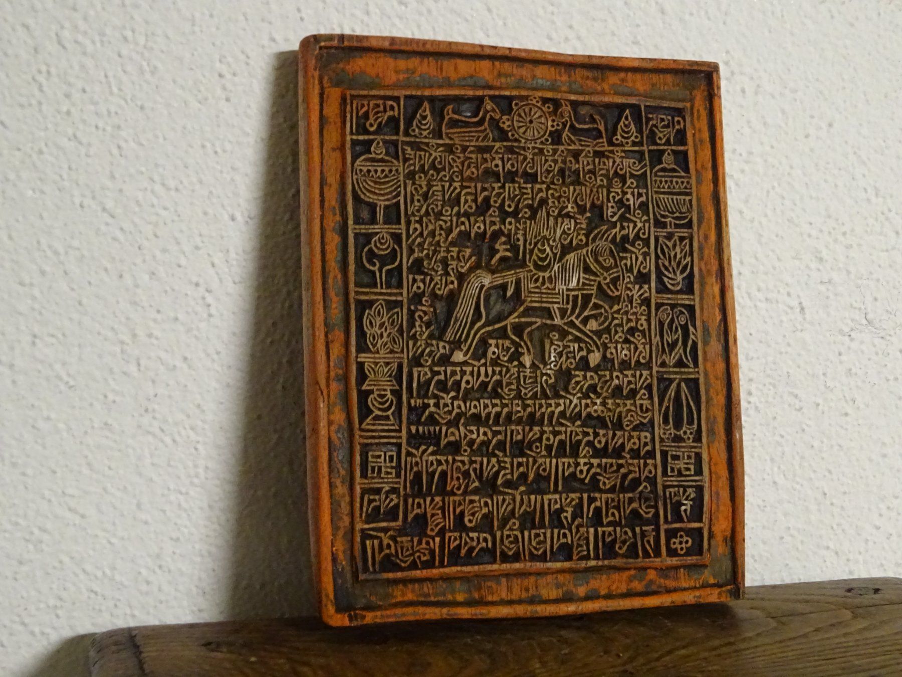 Timbri: Tibet Gebetsfahnen Stempel – Usato da Oetwil am See venduto da Senegal 4