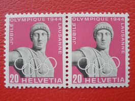 1932: Nr.260w.4.01 Y-förmiger Rasterfehler, saubere ** Marke