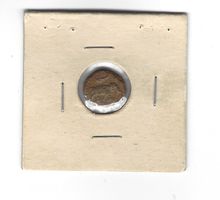 Antike Münze Indien Königreich Mysore, Tipu Sultan, Elefant