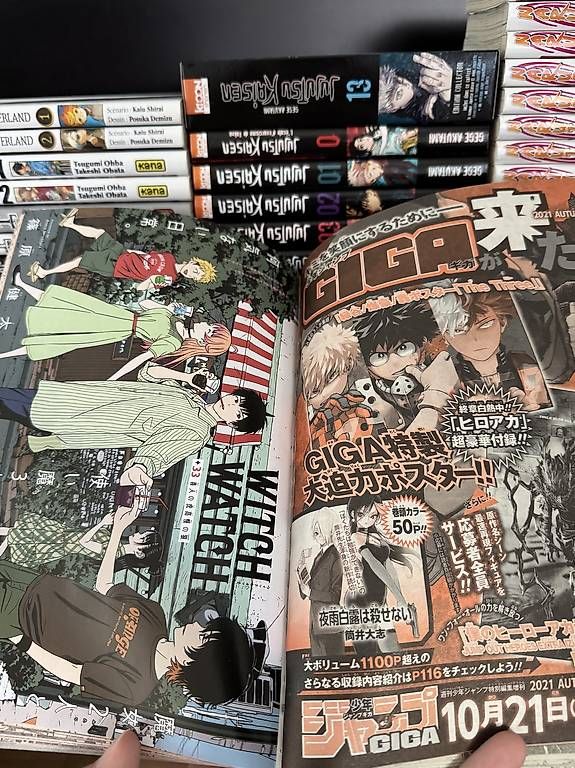 Comics: Weekly Shonen jump One Piece cover – Gebraucht aus Neuchâtel von Going_Merry 2