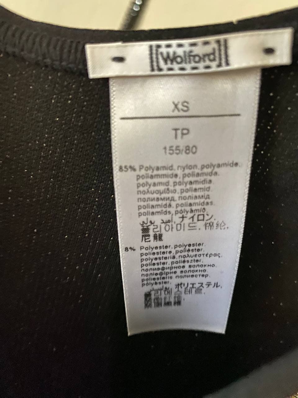 Wolford Camicette: WOLFORD Bluse – Usato da Zürich venduto da dub_tj95 1
