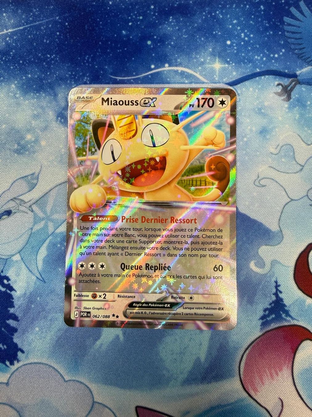 Pokémon Carte collezionabili: Miaouss EX - POR 062 FR – Nuovo (secondo la descrizione) da Courgenay venduto da ScamBoxOff