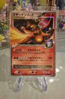Pokémon Holo Karte Charizard G LV. X 1st Ed. Japanisch 2009