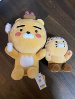 La peluche coréenne KAKAO FRIENDS Ryan et Choonsik