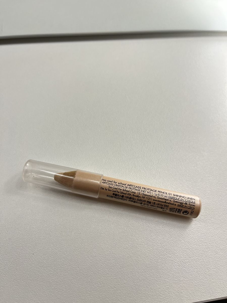 Make-up: Too Cool For School Artclass Frottage Pencil – Usato da Zürich venduto da Isabella123 1