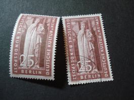 Marke Bundespost Berlin 1957, * + o, Dt Kultur + Heimat