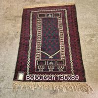 Echter Beloutsch Teppich 130 x 89 cm Sonderpreis    Los 0007