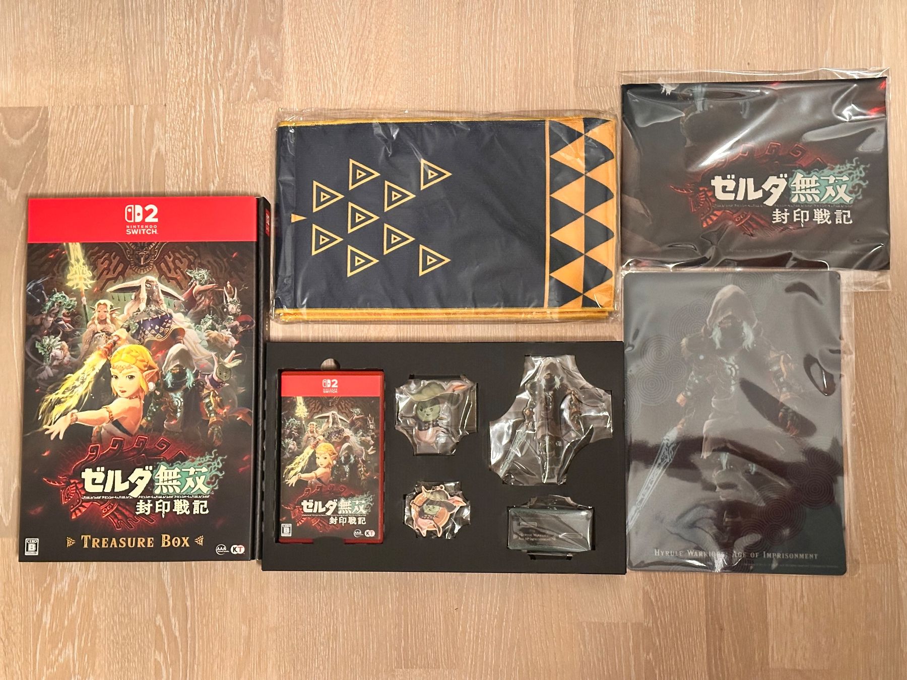 Nintendo Jeux: Rare -  Collector Switch 2 - Hyrule Warriors Treasure Box – D'occasion à La Tour-de-Peilz par MD2020 2