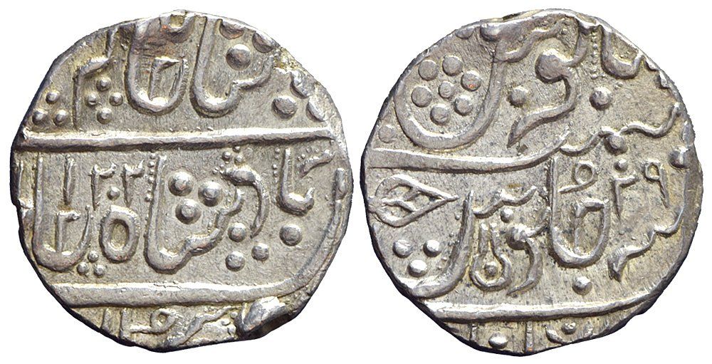 Indien, Indore, 1 Rupie AH 1202 RY 29 (Gebraucht) in Lugano für CHF 150 ...
