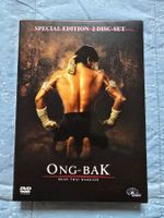 Ong-Bak Special Edition 2 Disc-Set