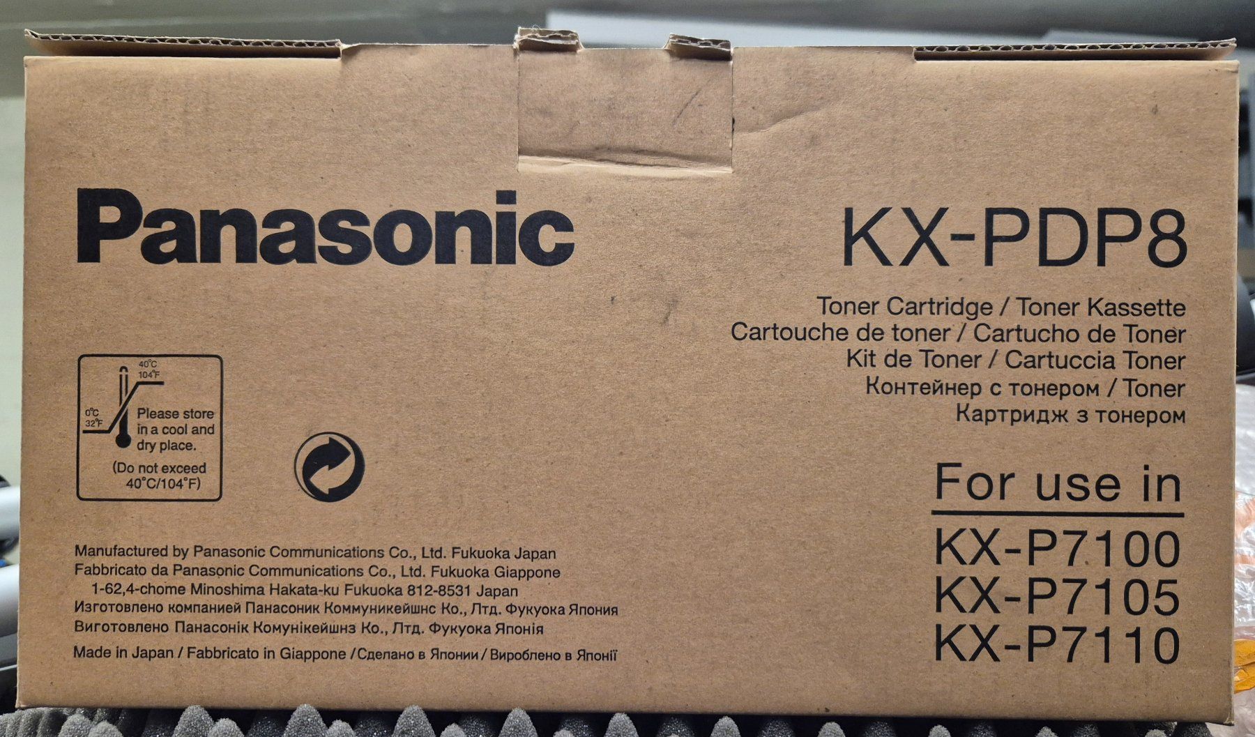 Panasonic Cartucce per stampanti & toner: Toner Panasonic – Usato da Amriswil venduto da lindenmannkia