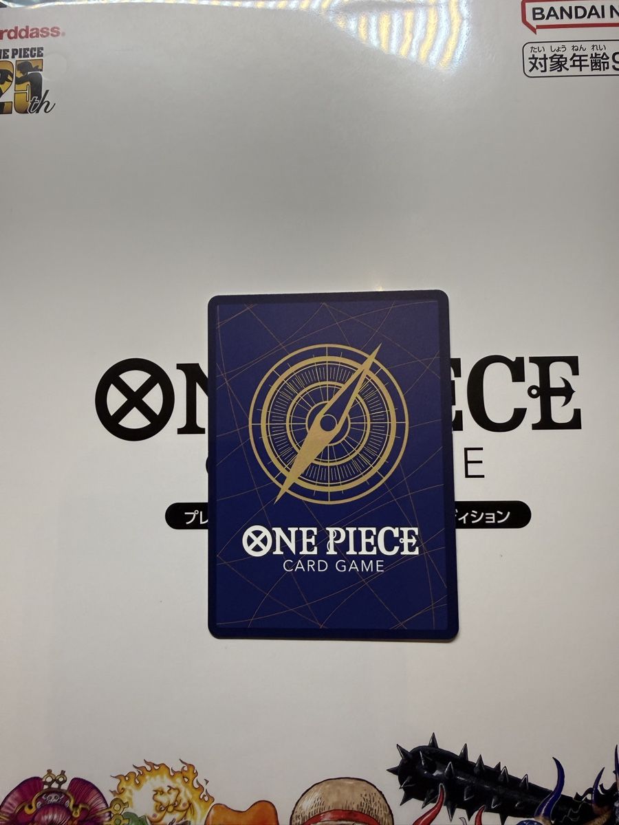 Bandai Carte collezionabili: One Piece | Monkey.D.Luffy - ST01-012 3rd Anniversary – Nuovo (secondo la descrizione) da Langenthal venduto da Lori9d 1