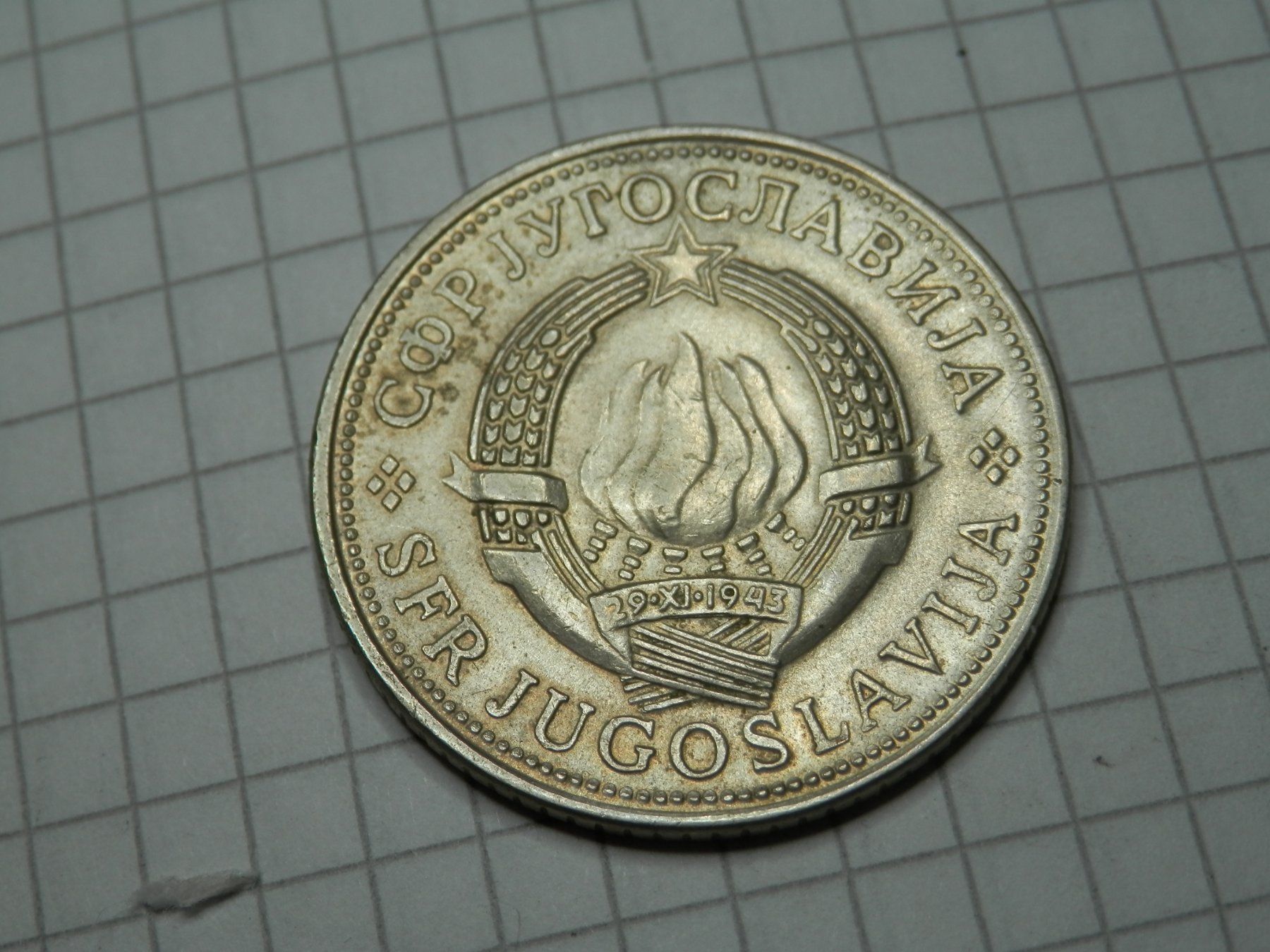 Tutti le monete: Jugoslawien 5 Dinar, 1973 – Usato da Weiach venduto da weiach81 1