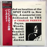 CECIL PAYNE, PHIL WOODS..... - A NIGHT AT THE FIVE SPOT