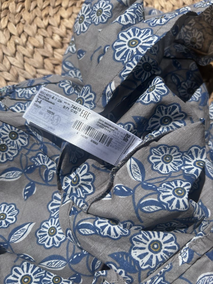 Mango Kleiderpakete & -sets: Ensemble NEUF, Mango fleuri fille, taille 4 ans! – Neu (gemäss Beschreibung) aus Carouge GE von Emilynette 8